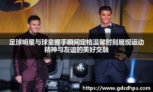 bsport必一官方网站