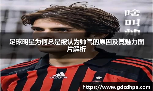 bsport必一官方网站