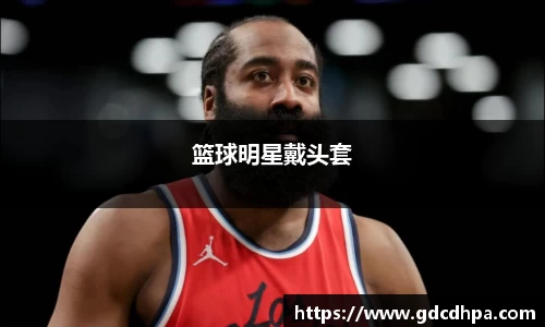 必一运动官方网站