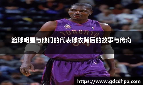 必一运动官方网站