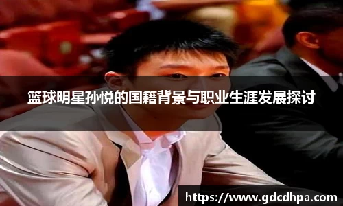 BSport必一运动