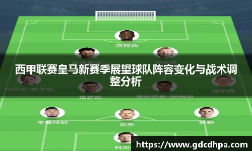 BSport必一